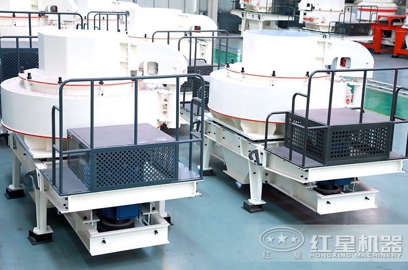 VSI制砂機(jī)車間